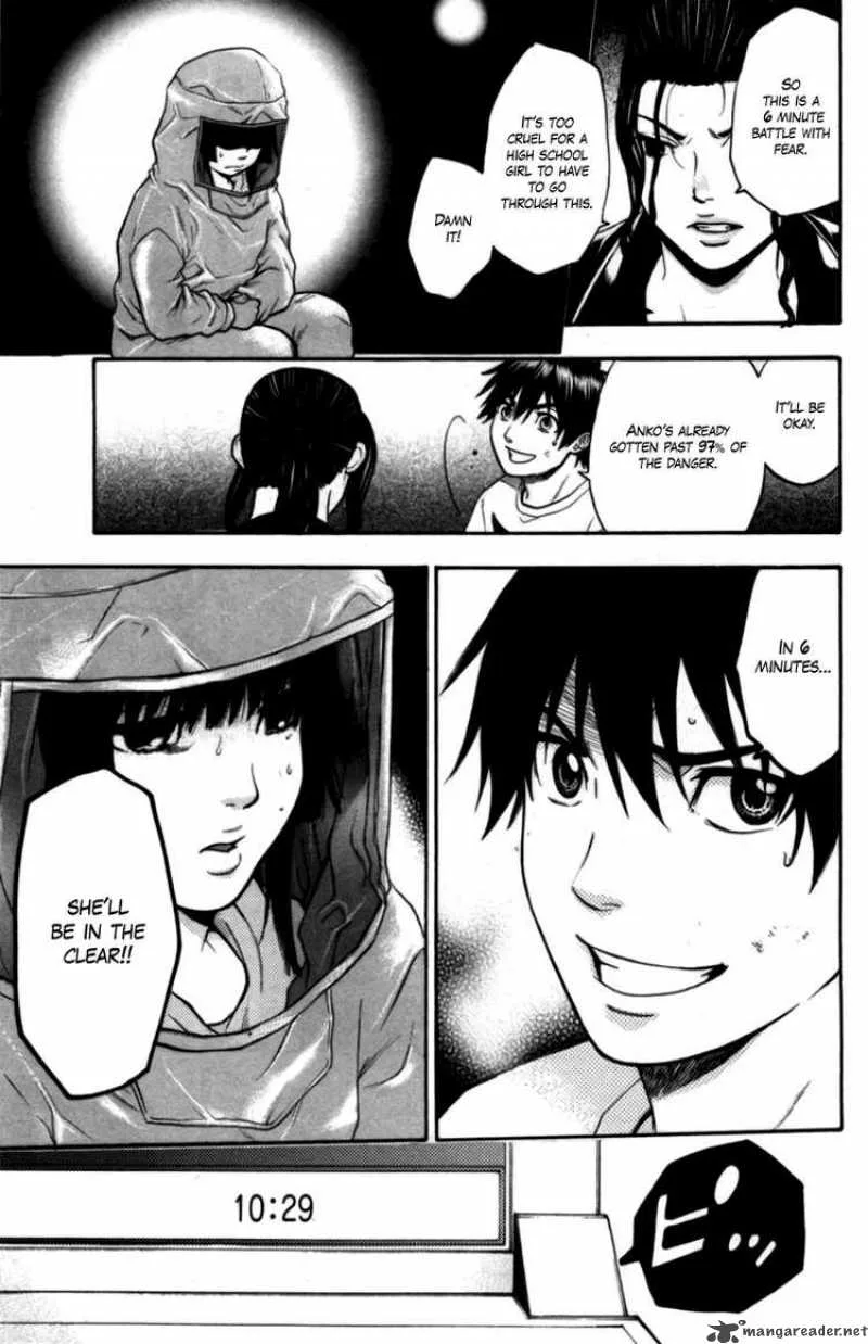 Bloody Monday Chapter 74 page 17