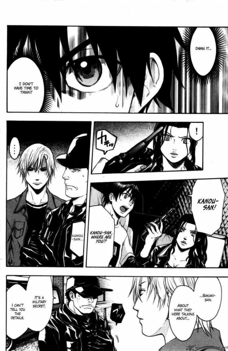 Bloody Monday Chapter 75 page 4