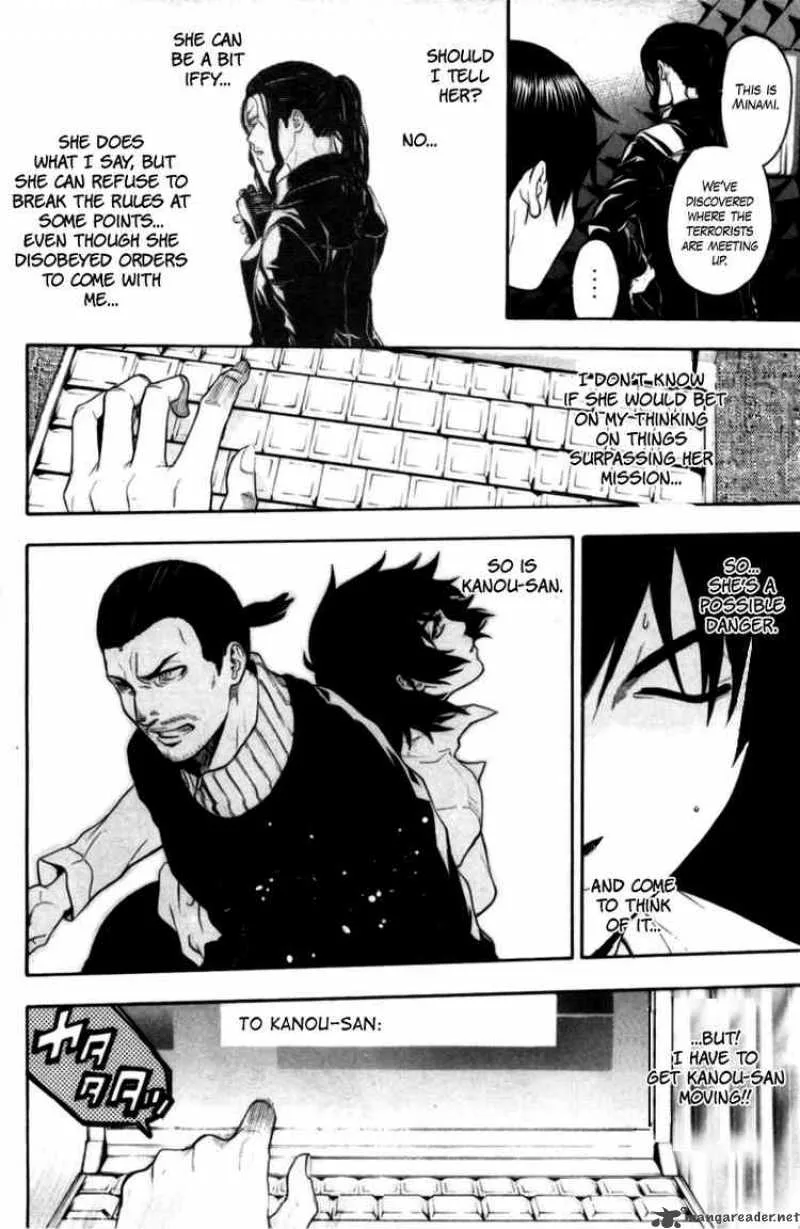 Bloody Monday Chapter 75 page 14