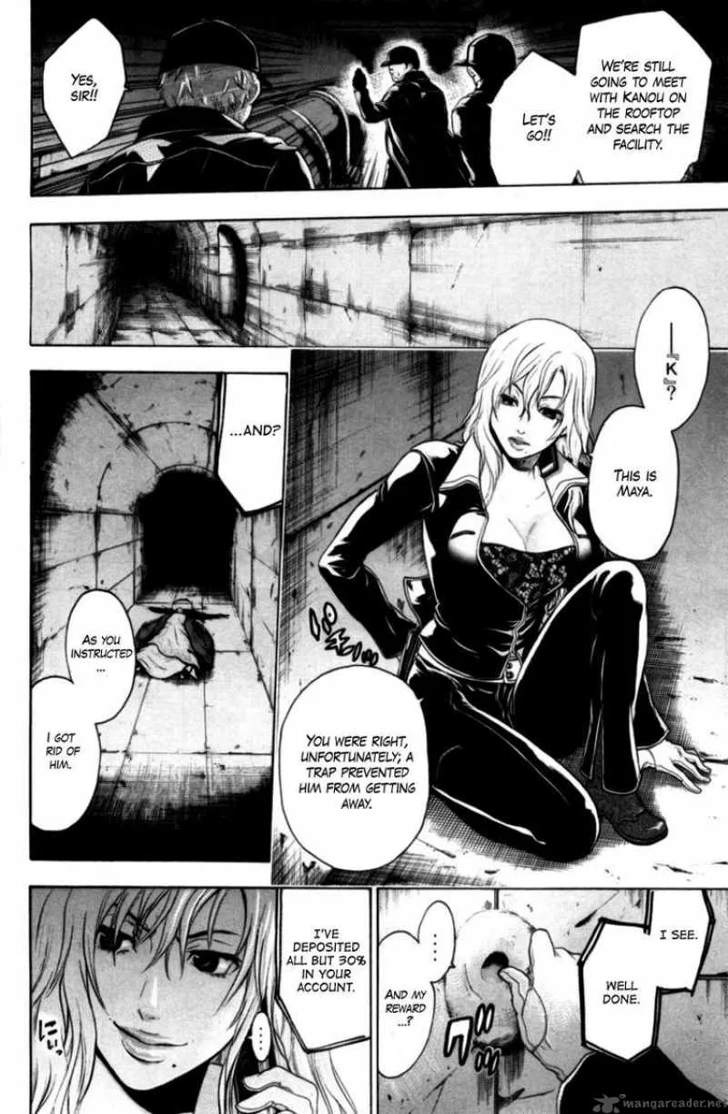 Bloody Monday Chapter 77 page 4