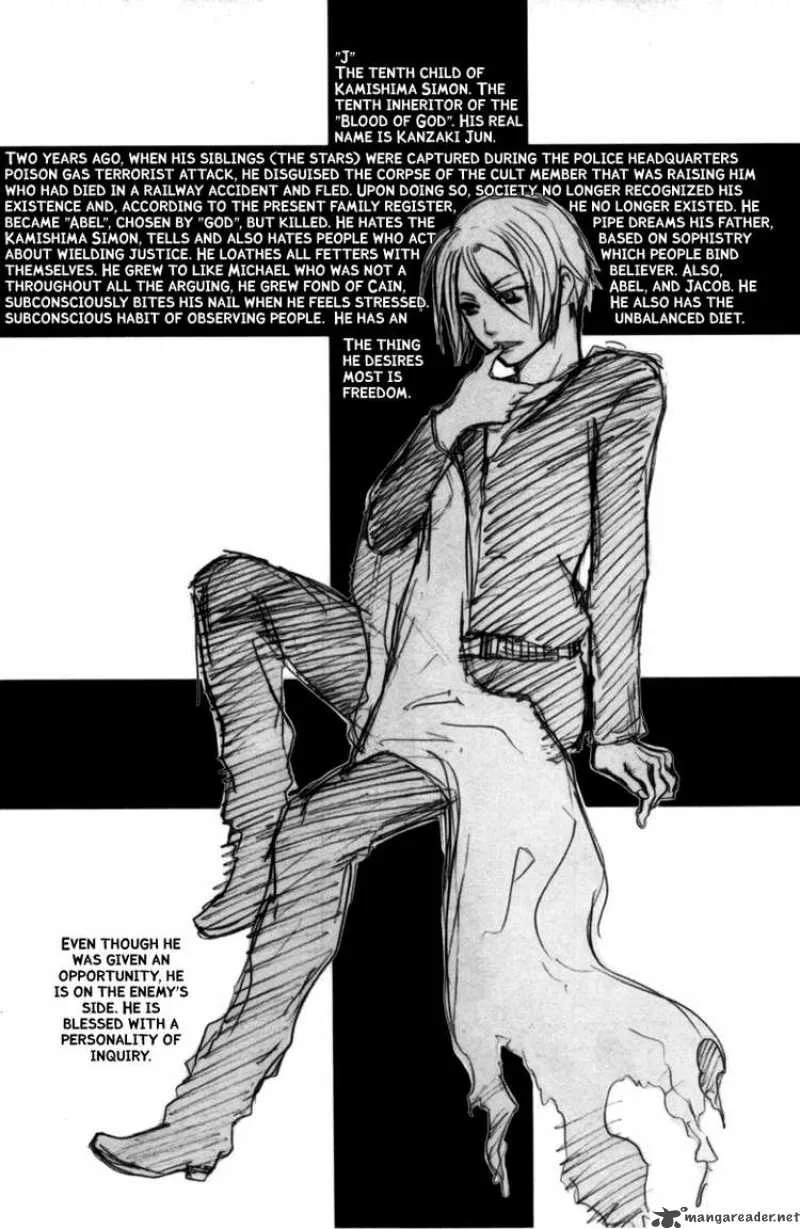 Bloody Monday Chapter 77 page 2