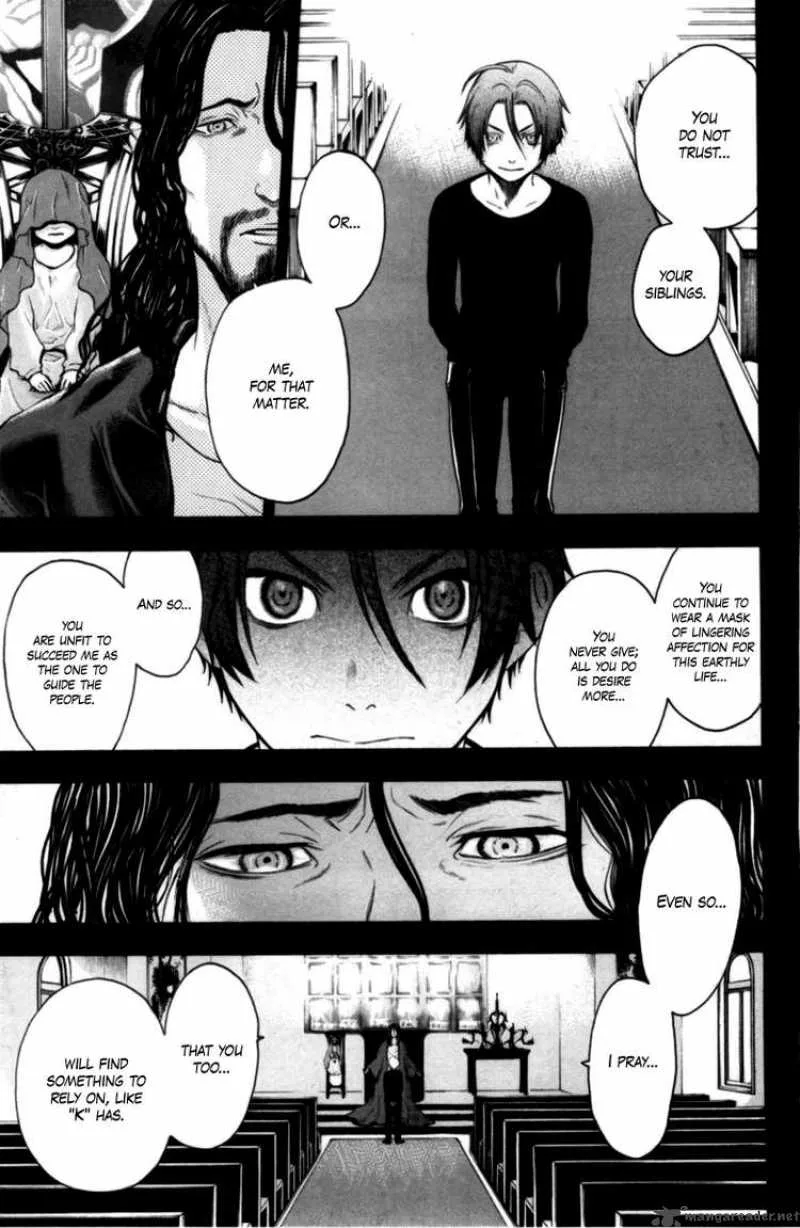 Bloody Monday Chapter 77 page 7