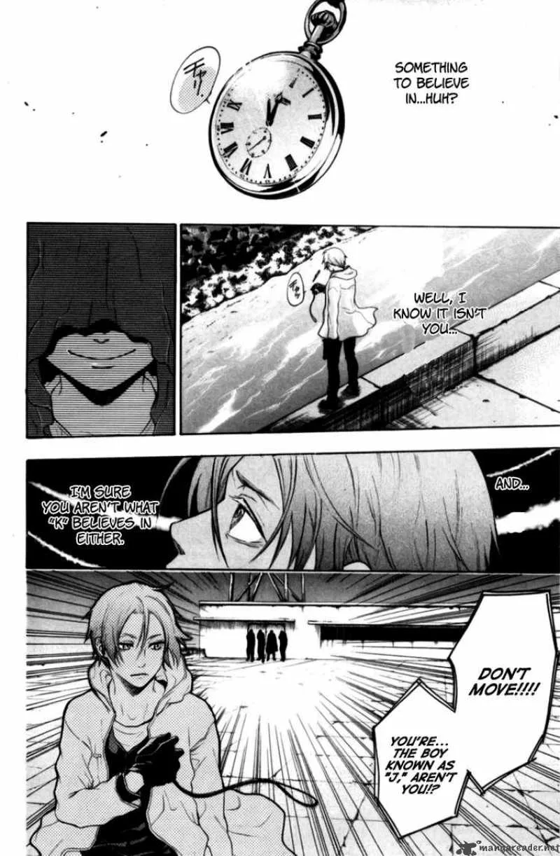 Bloody Monday Chapter 77 page 8