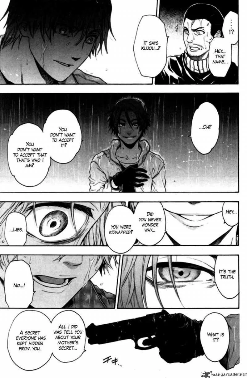 Bloody Monday Chapter 77 page 16