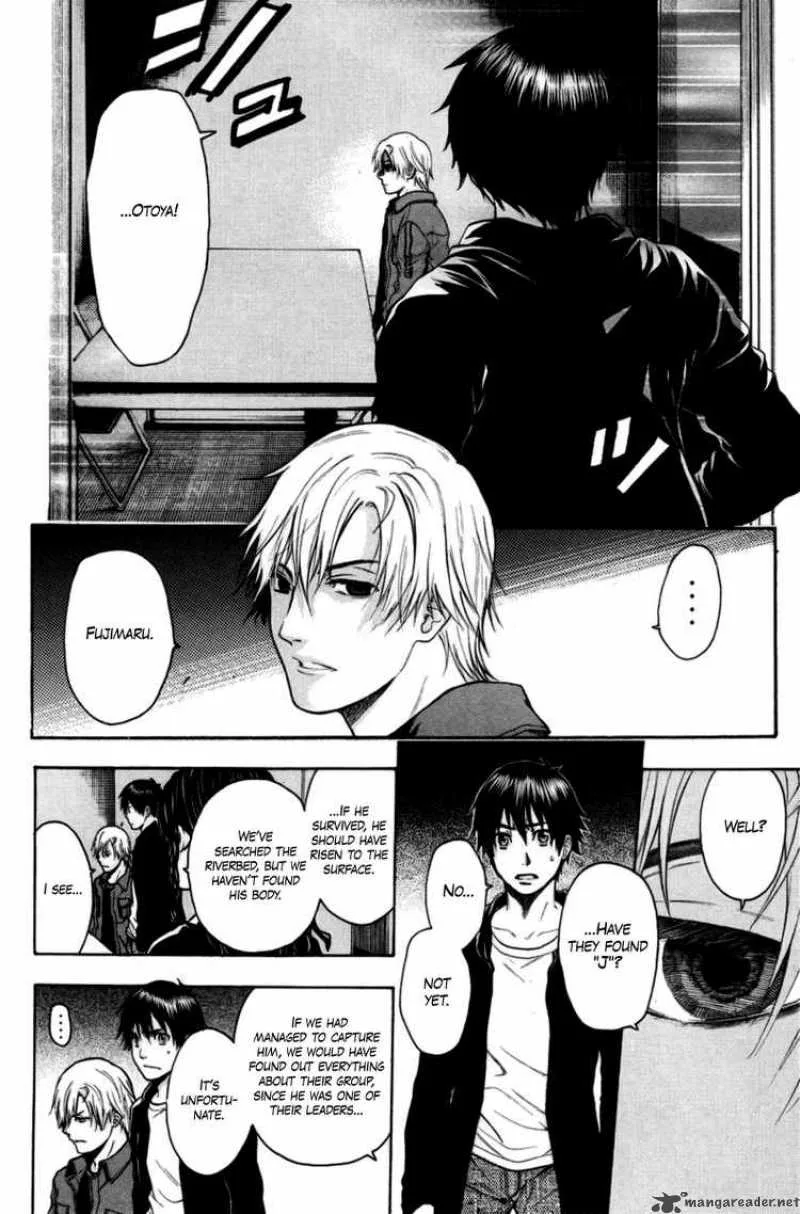 Bloody Monday Chapter 78 page 10