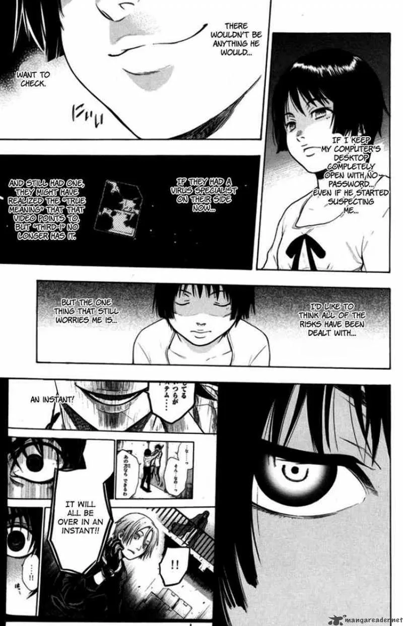Bloody Monday Chapter 79 page 4