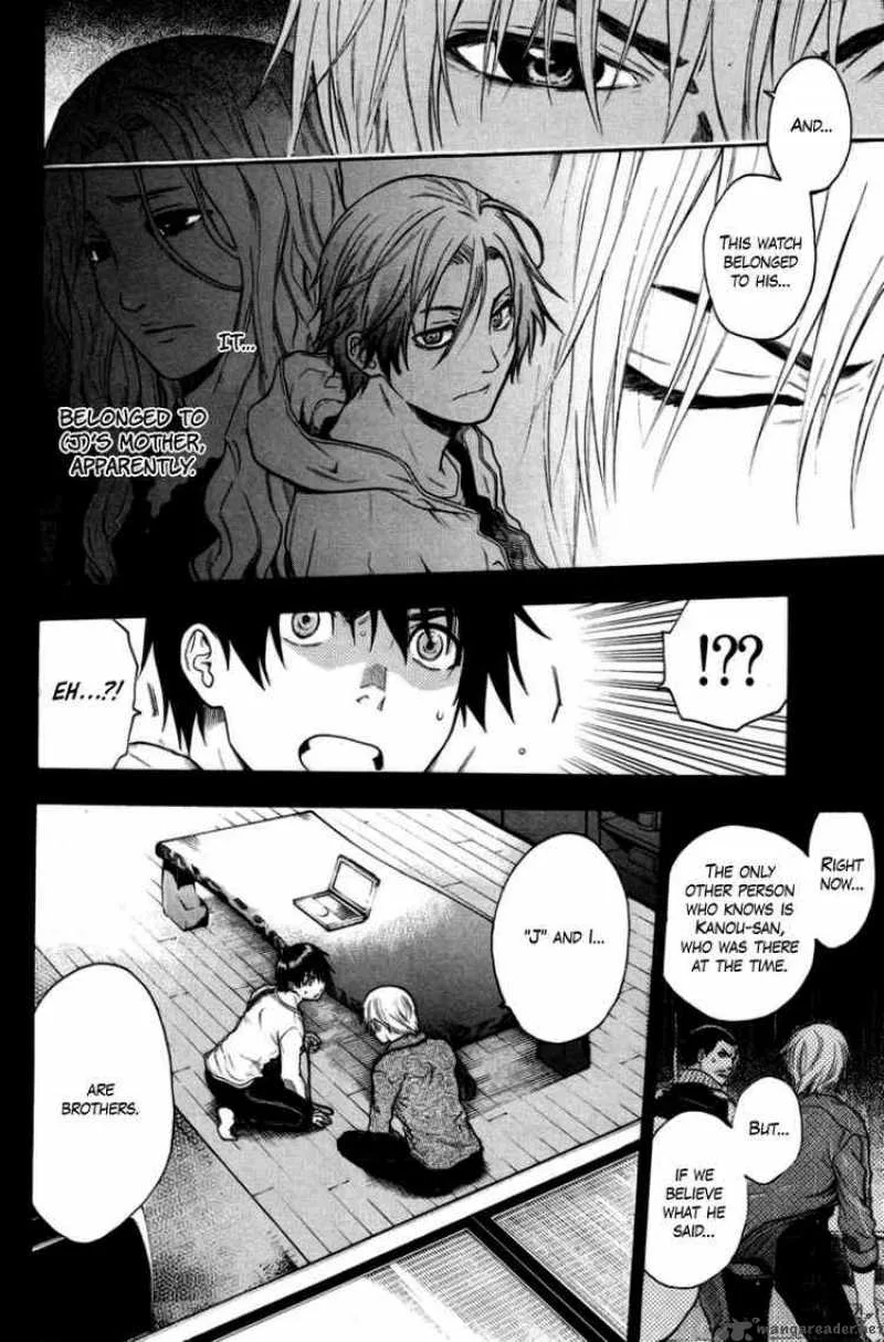 Bloody Monday Chapter 79 page 7