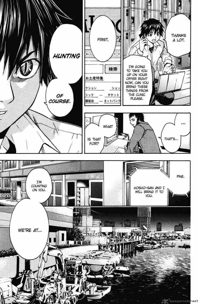 Bloody Monday Chapter 8 page 6
