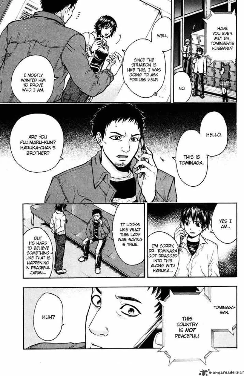 Bloody Monday Chapter 8 page 4