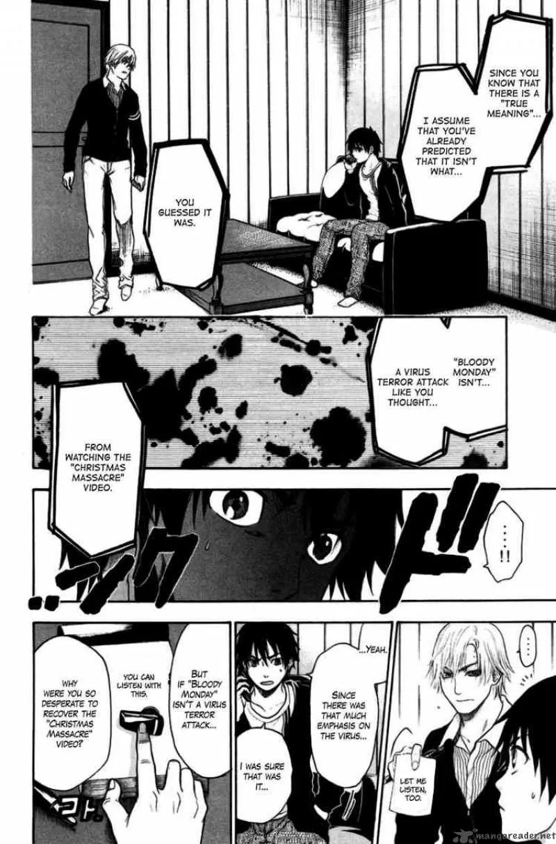 Bloody Monday Chapter 80 page 2