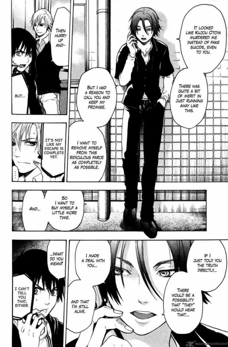 Bloody Monday Chapter 80 page 4