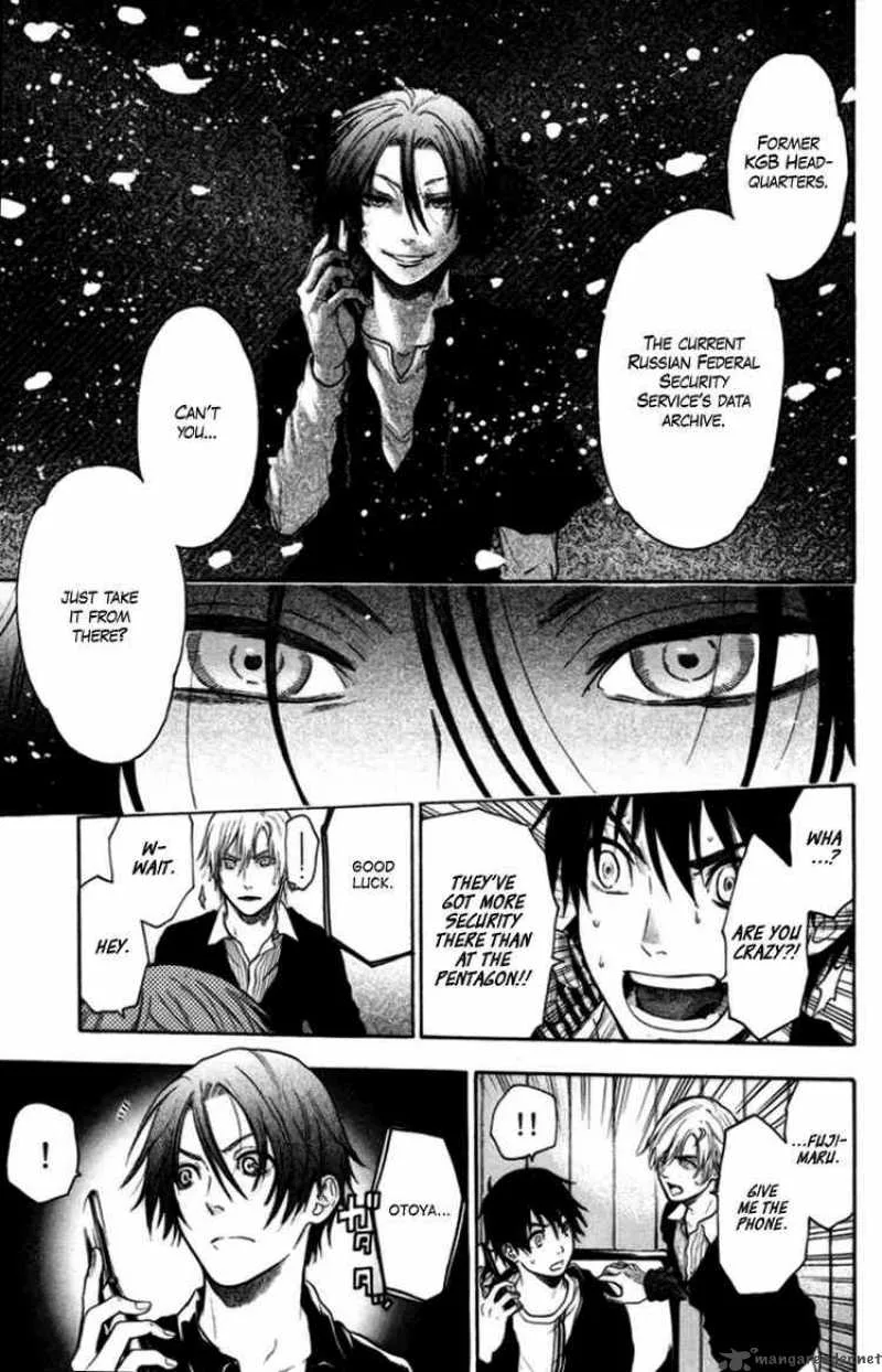 Bloody Monday Chapter 80 page 7