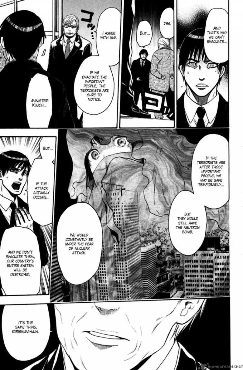 Bloody Monday Chapter 81 page 15