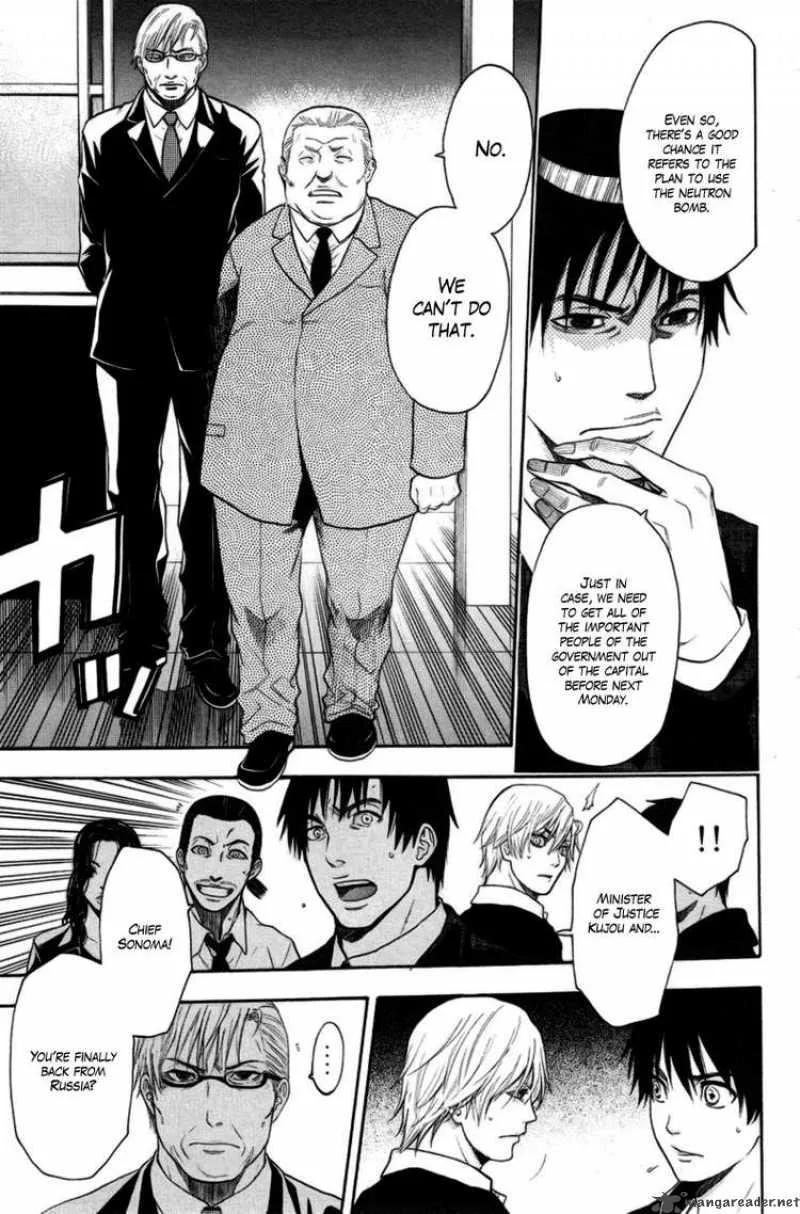 Bloody Monday Chapter 81 page 13
