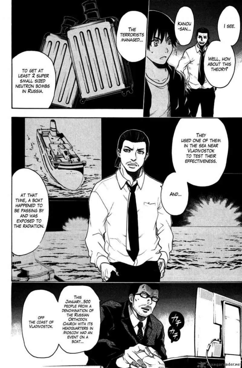 Bloody Monday Chapter 81 page 6