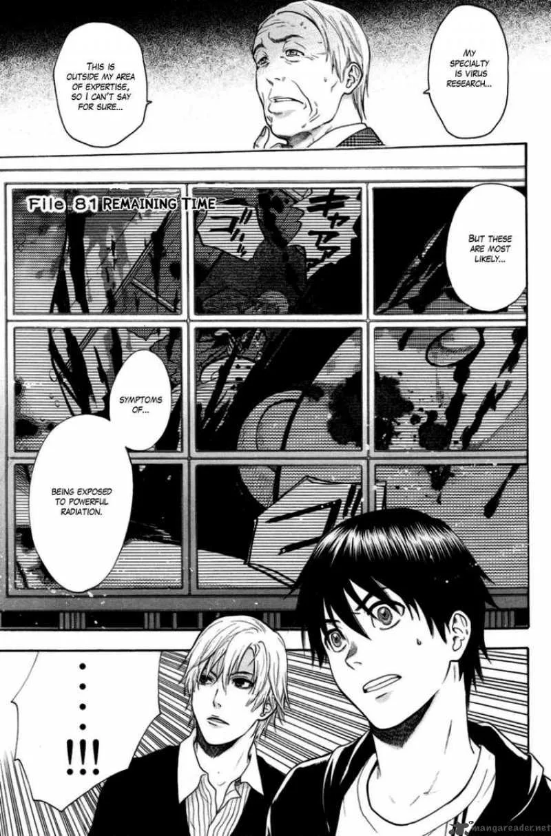 Bloody Monday Chapter 81 page 1
