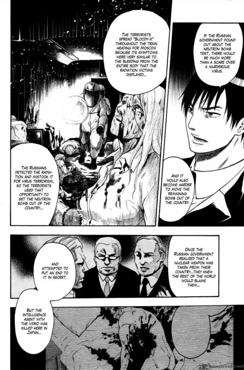 Bloody Monday Chapter 81 page 8