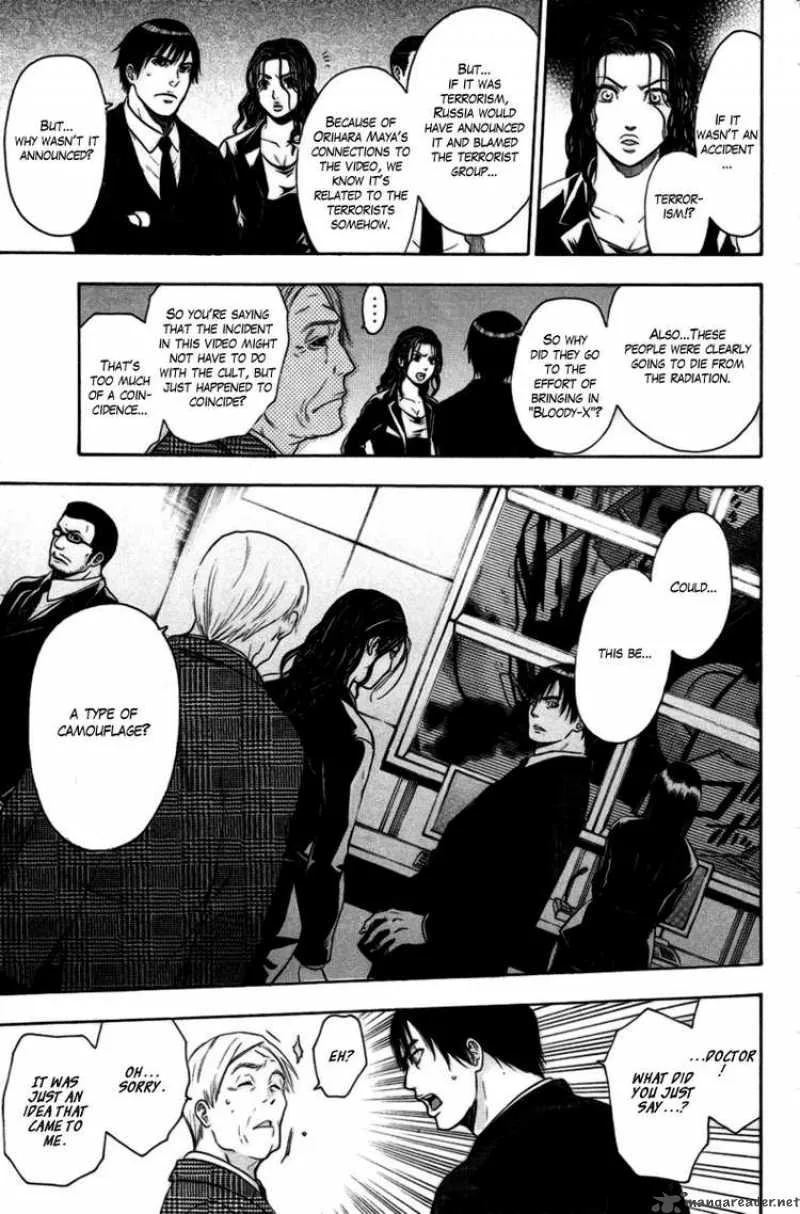 Bloody Monday Chapter 81 page 3