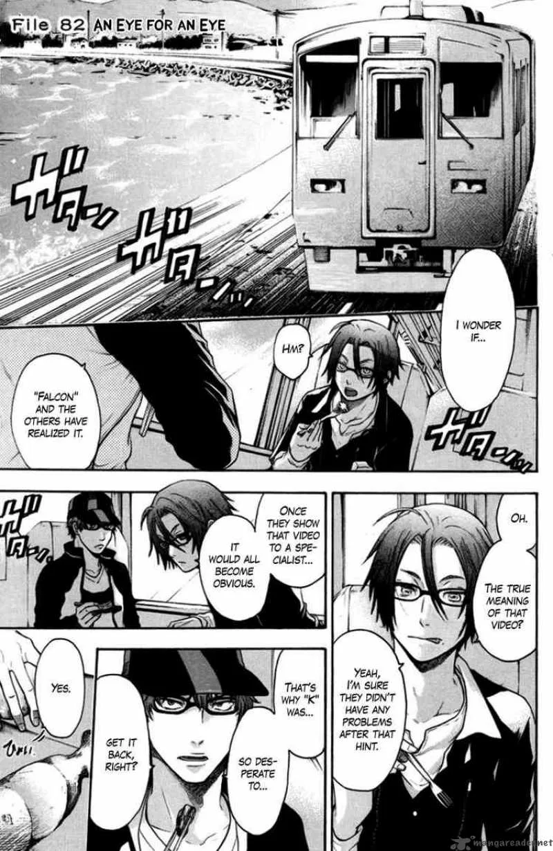 Bloody Monday Chapter 82 page 1