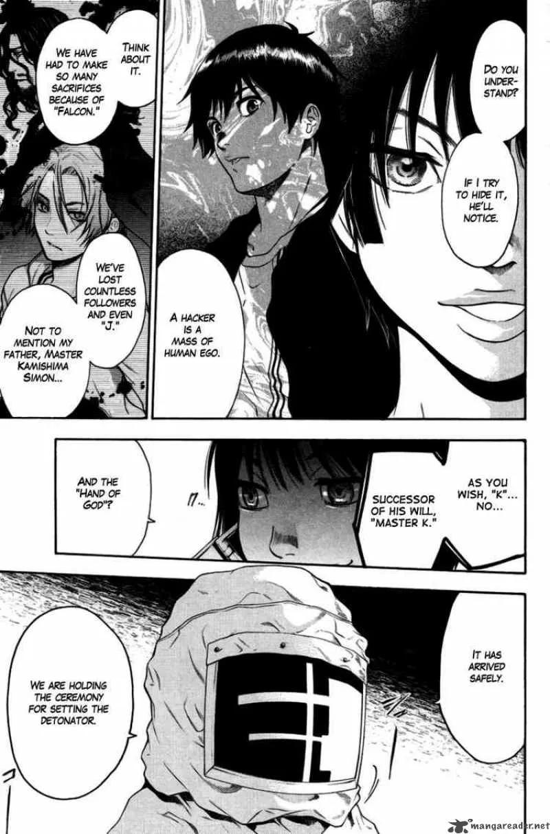 Bloody Monday Chapter 82 page 15