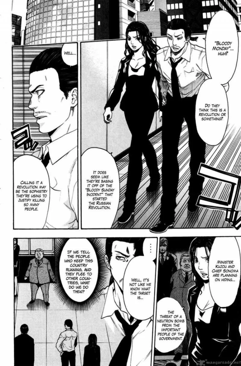 Bloody Monday Chapter 83 page 4