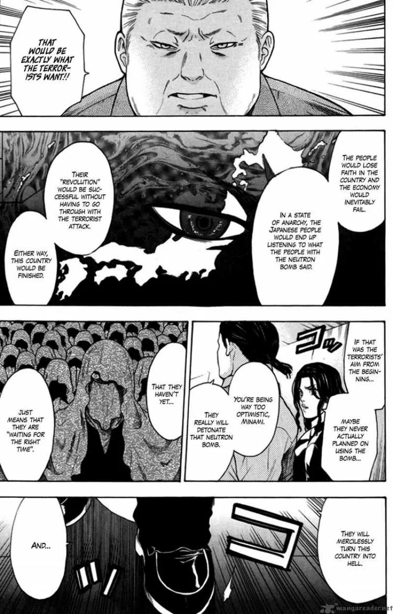 Bloody Monday Chapter 83 page 5