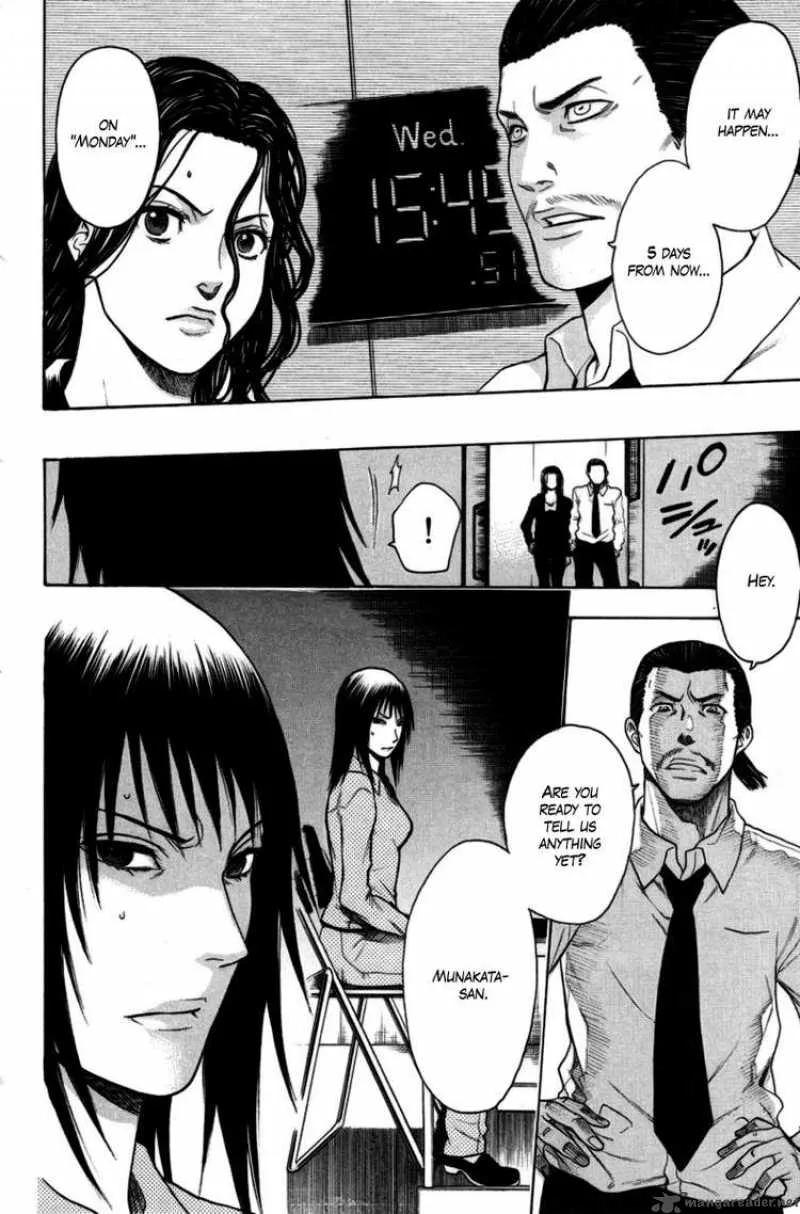 Bloody Monday Chapter 83 page 6