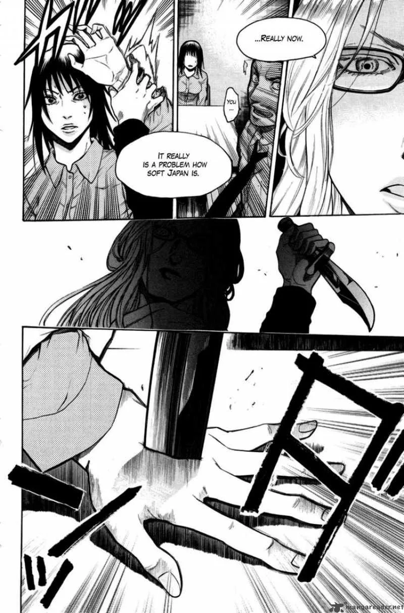 Bloody Monday Chapter 83 page 12