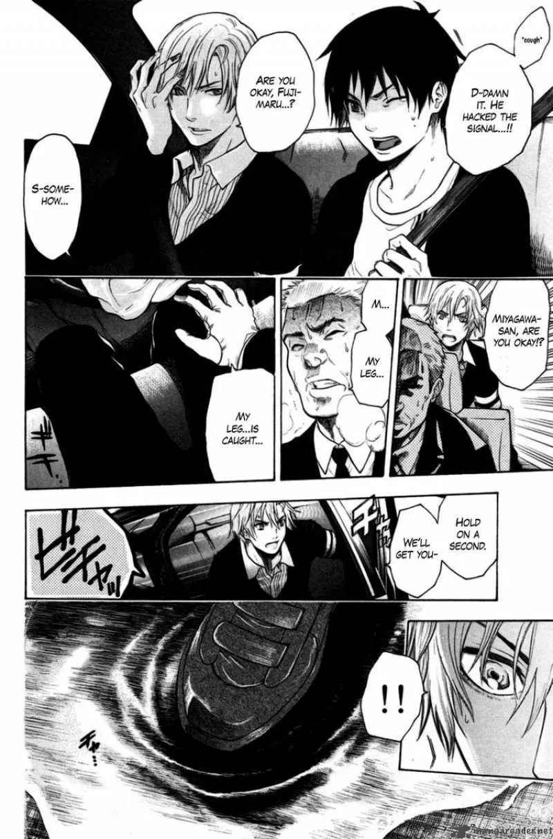 Bloody Monday Chapter 84 page 2