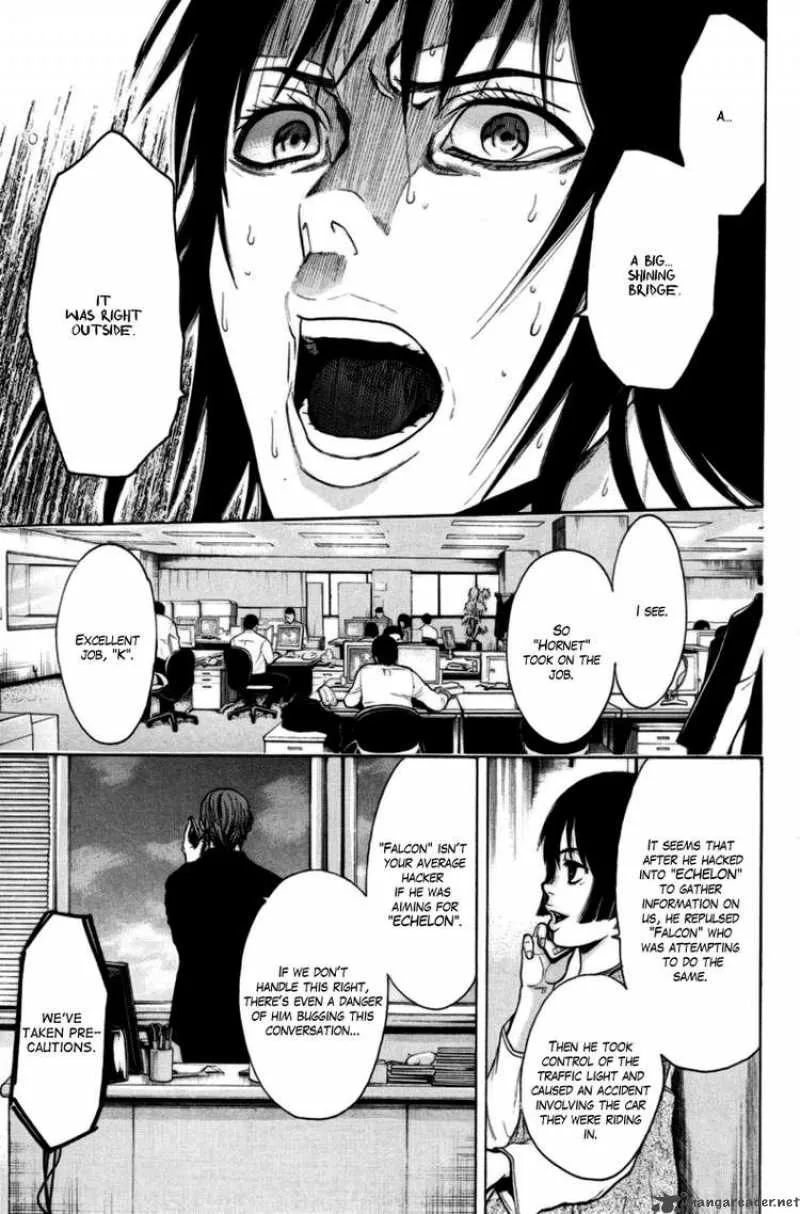 Bloody Monday Chapter 84 page 12