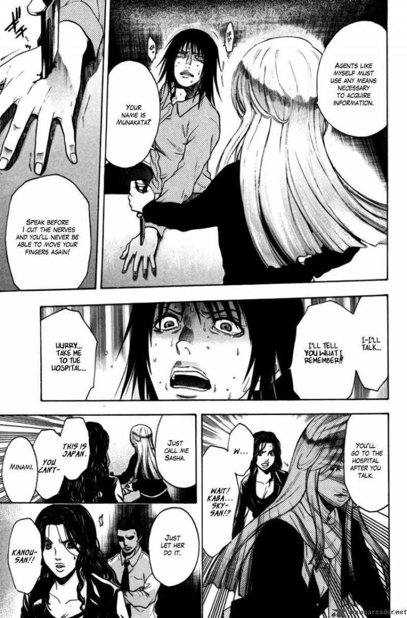 Bloody Monday Chapter 84 page 10