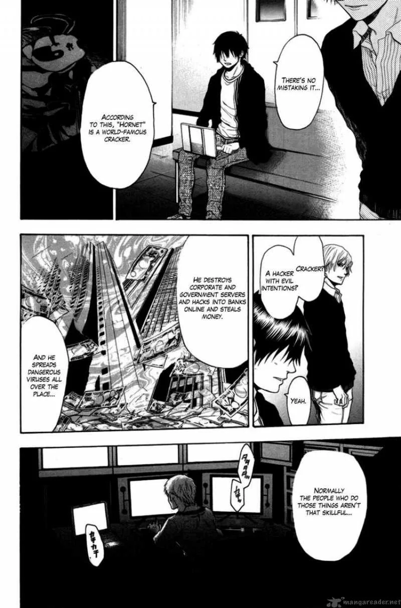 Bloody Monday Chapter 84 page 15