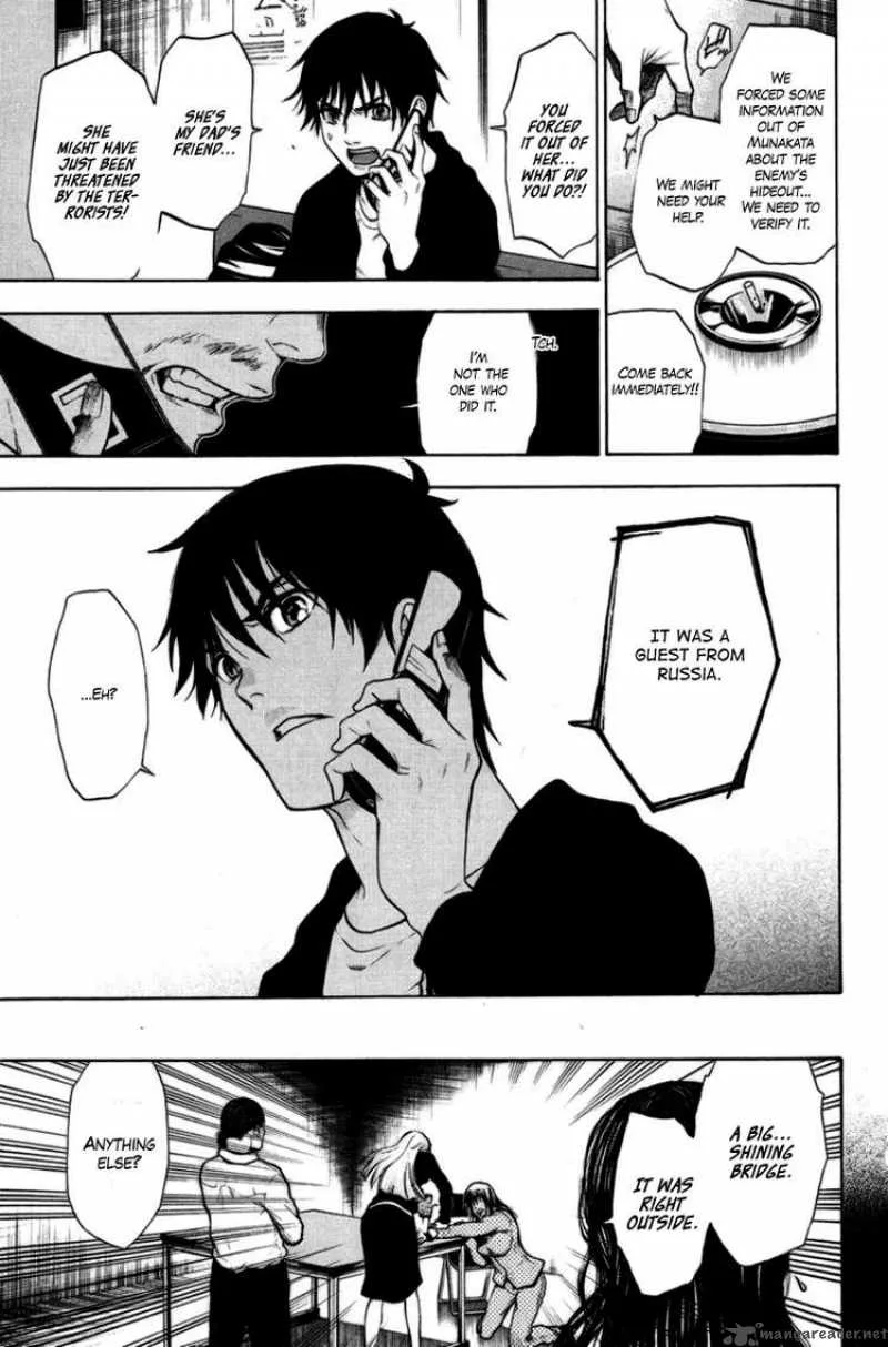 Bloody Monday Chapter 85 page 3