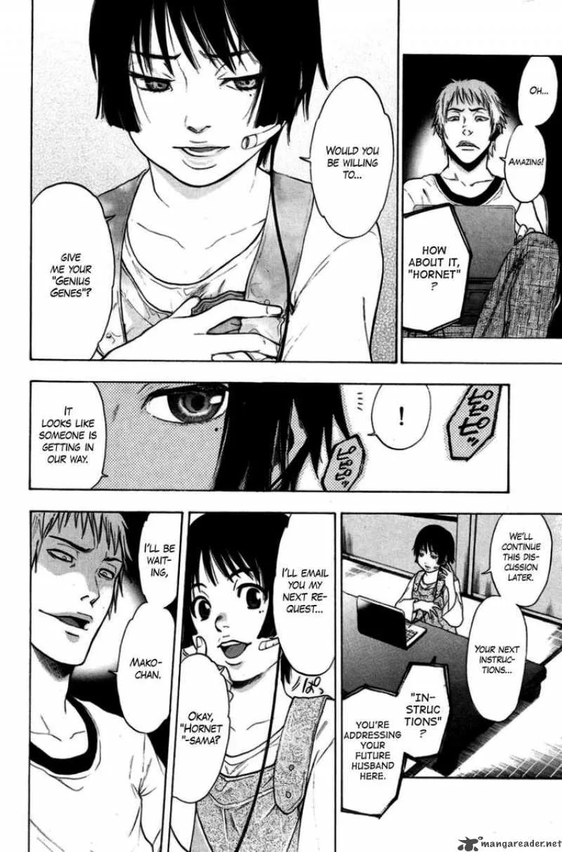 Bloody Monday Chapter 85 page 10