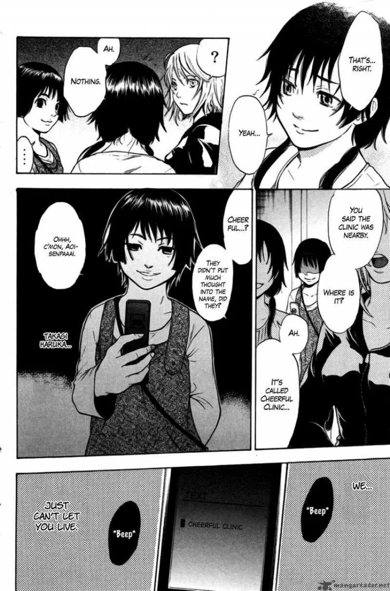 Bloody Monday Chapter 85 page 14