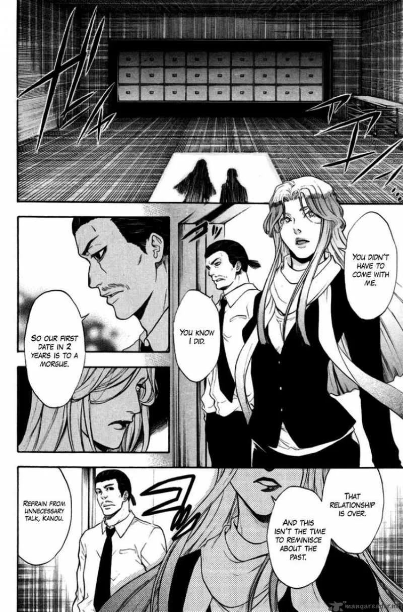 Bloody Monday Chapter 85 page 18