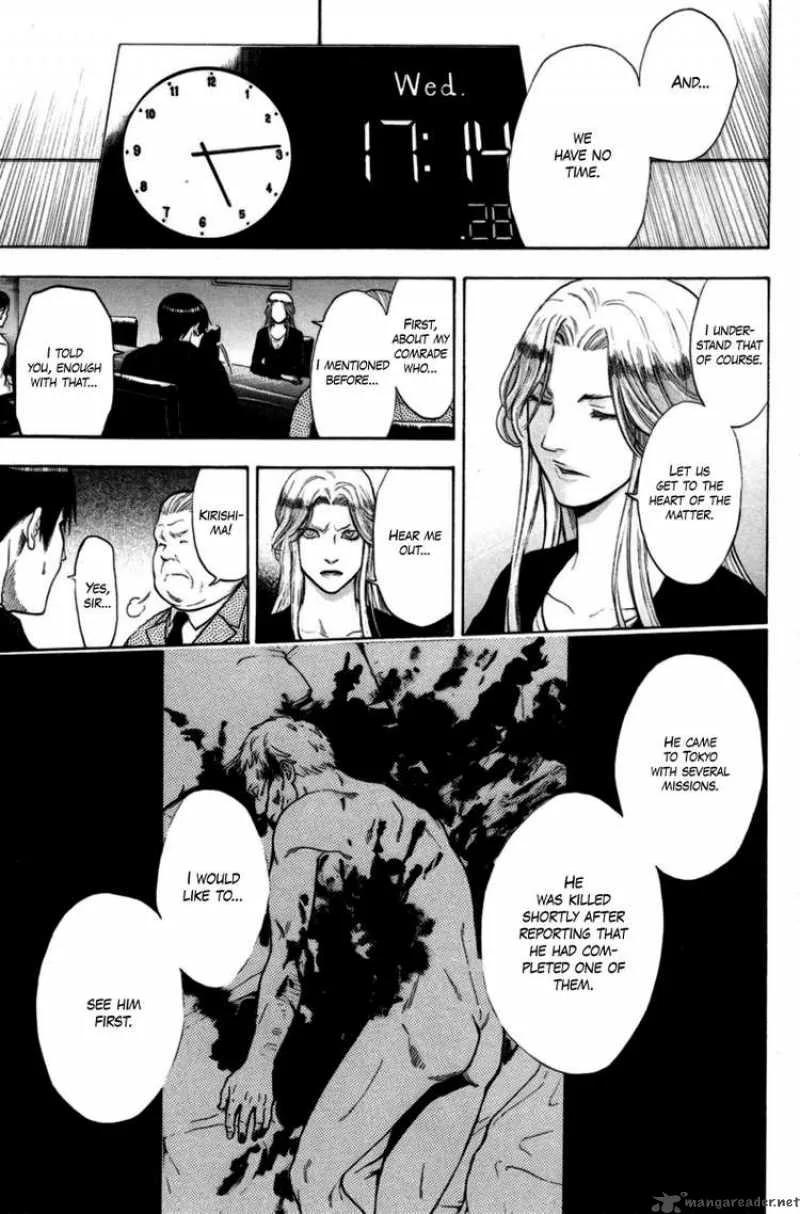 Bloody Monday Chapter 85 page 17
