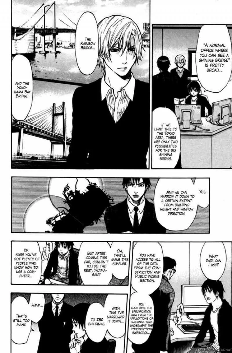 Bloody Monday Chapter 86 page 9