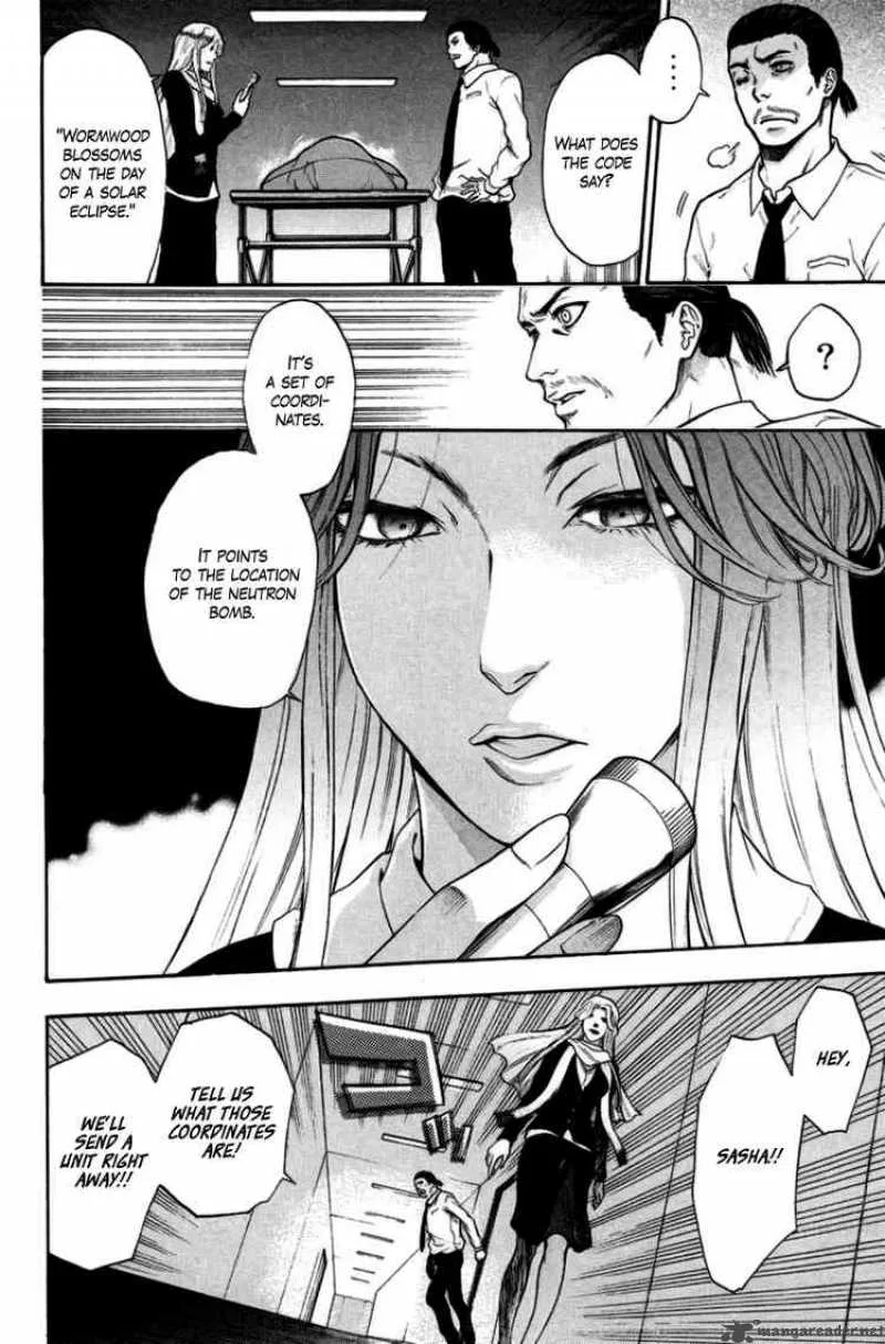 Bloody Monday Chapter 86 page 5
