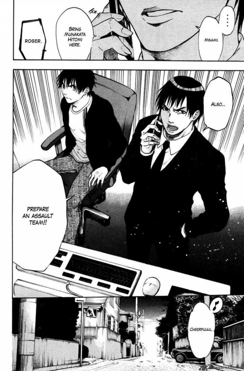 Bloody Monday Chapter 86 page 15