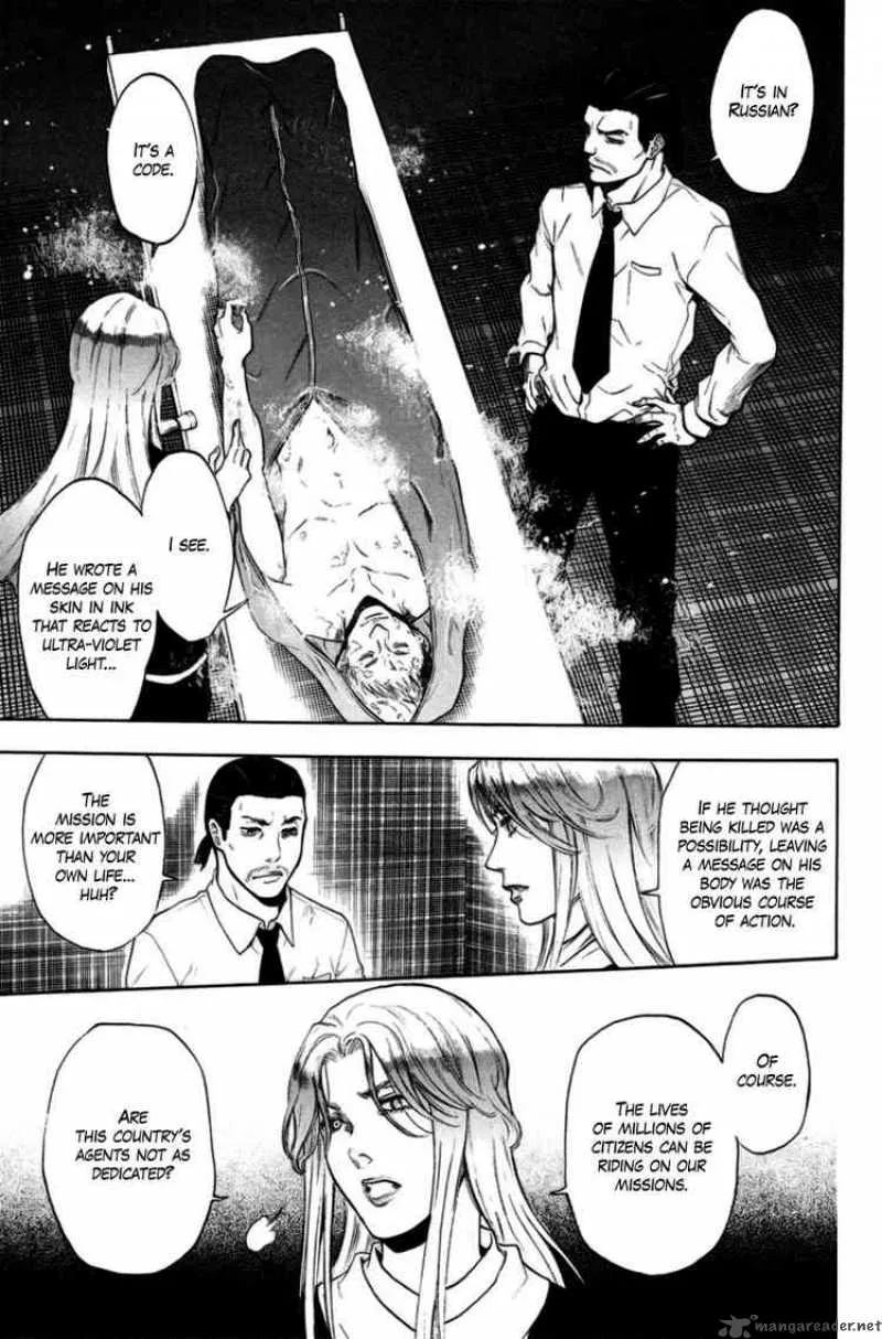Bloody Monday Chapter 86 page 4