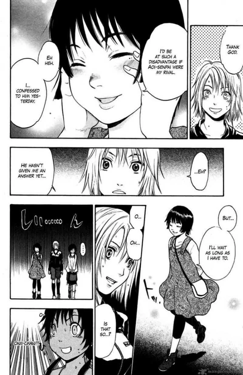 Bloody Monday Chapter 86 page 17