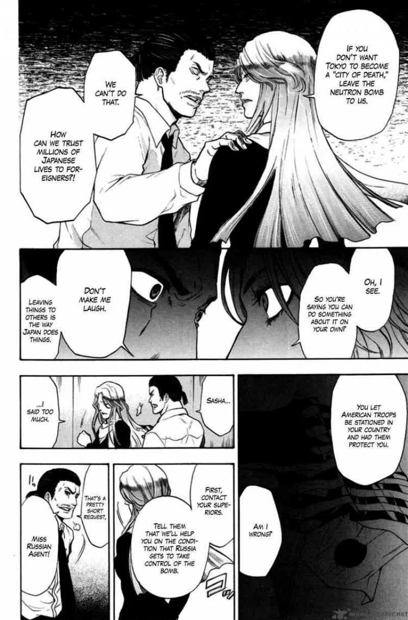 Bloody Monday Chapter 86 page 7