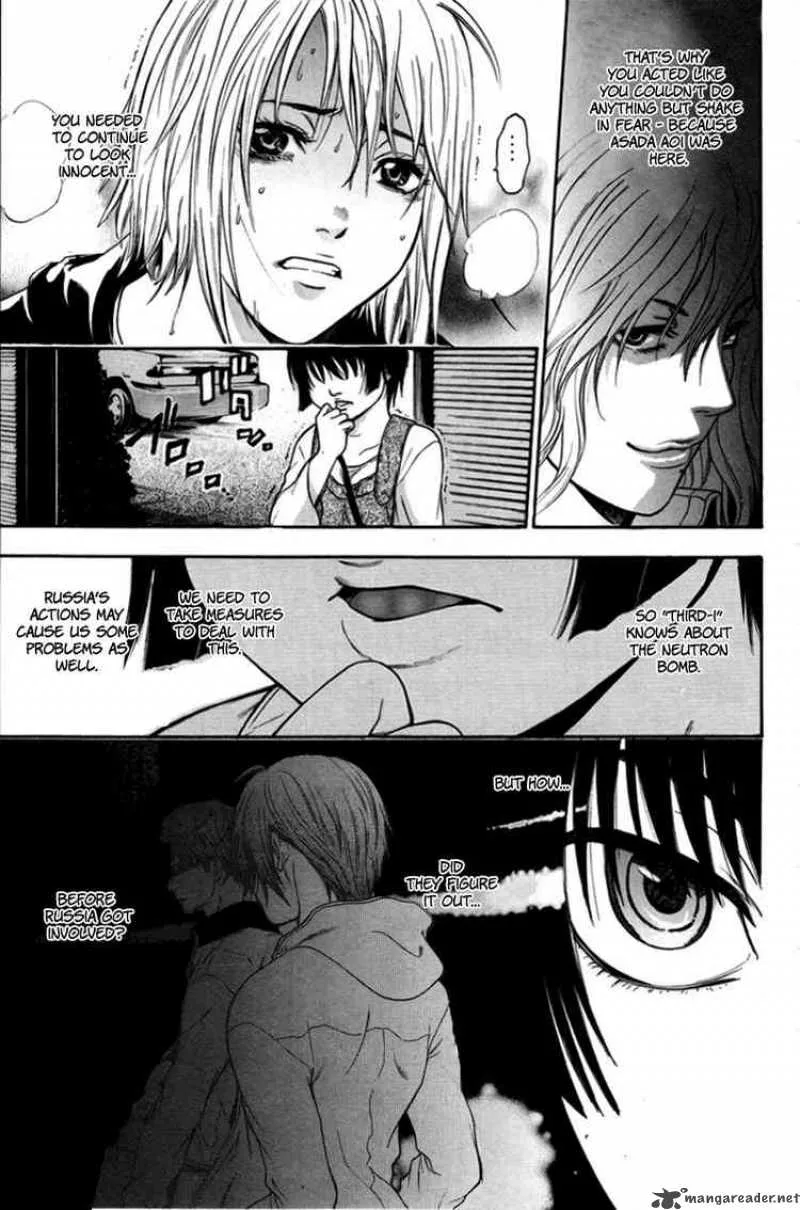 Bloody Monday Chapter 87 page 5