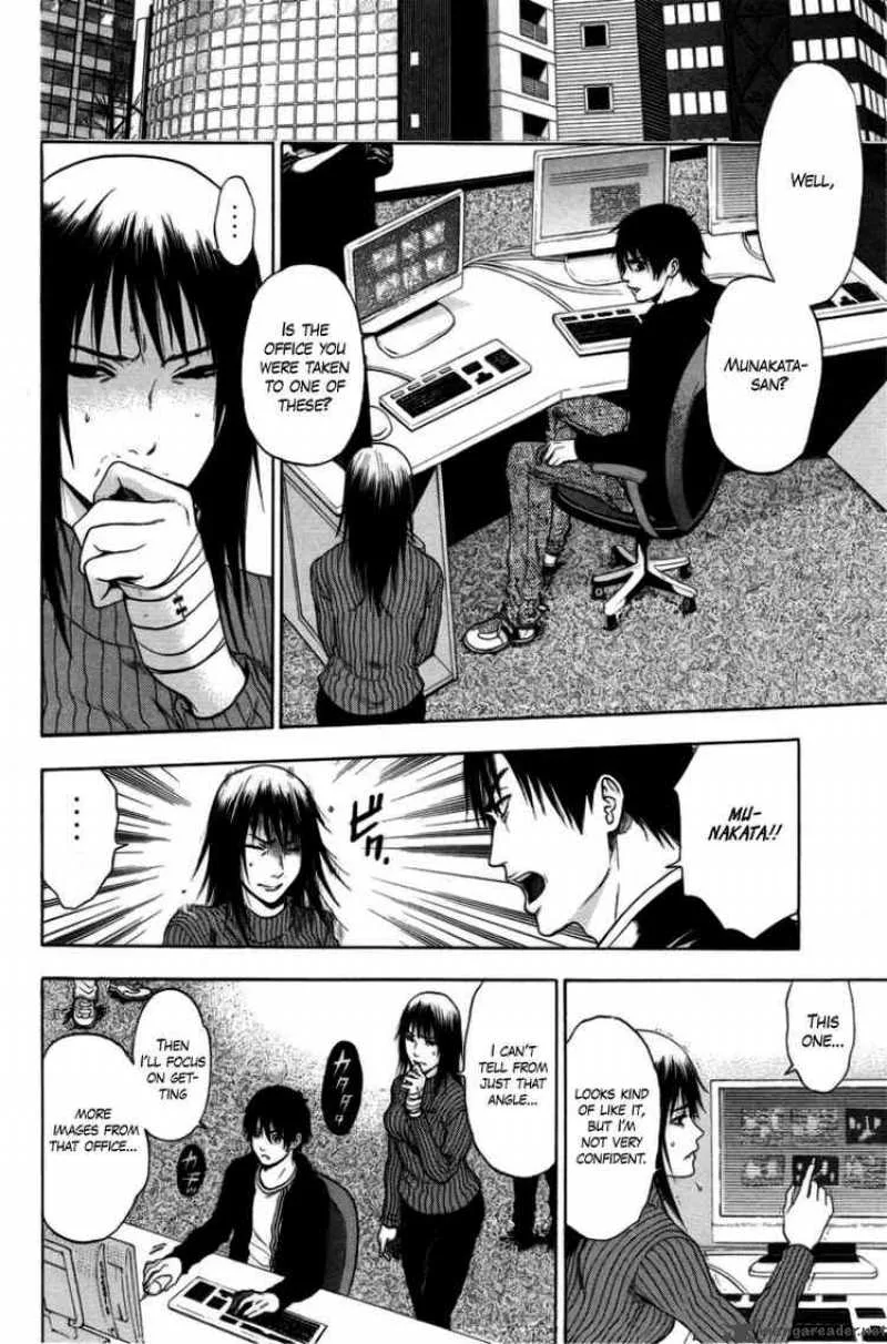 Bloody Monday Chapter 87 page 6
