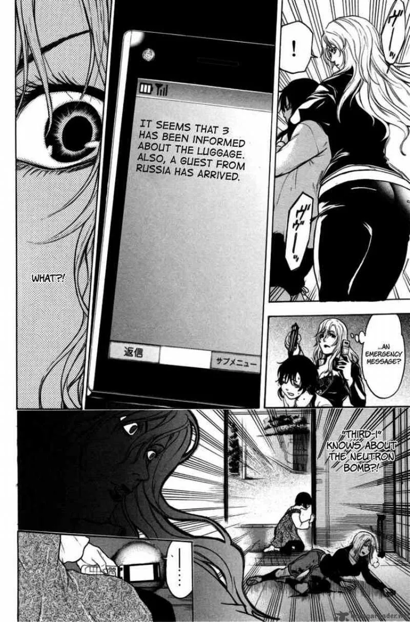 Bloody Monday Chapter 87 page 2
