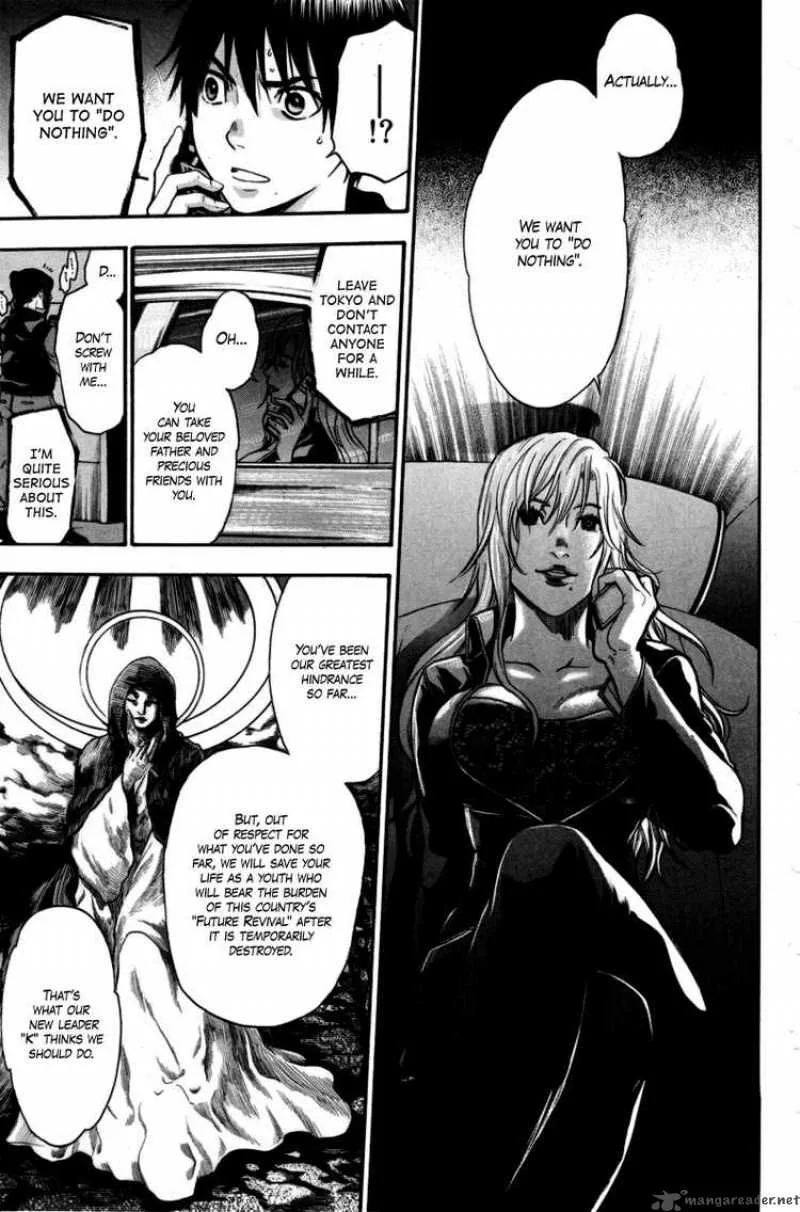 Bloody Monday Chapter 88 page 9