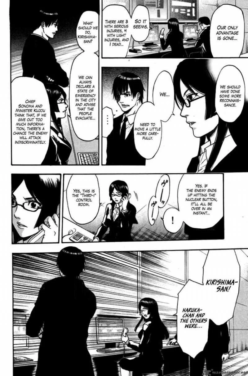 Bloody Monday Chapter 88 page 6