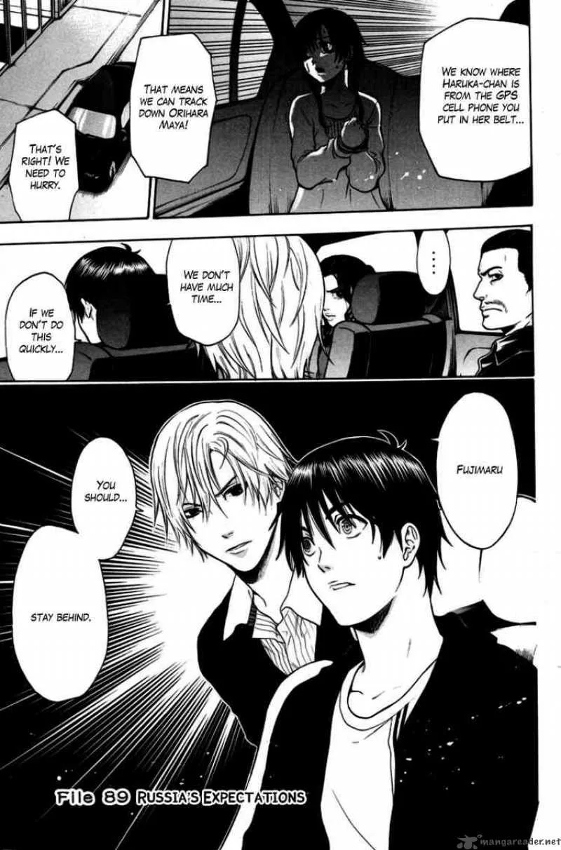 Bloody Monday Chapter 89 page 1
