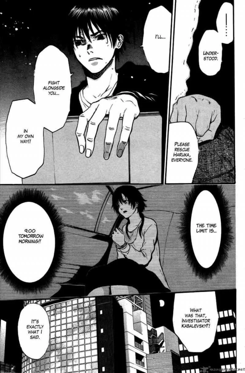 Bloody Monday Chapter 89 page 5